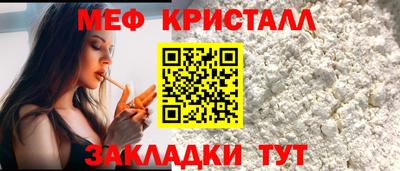 дмт Апрелевка