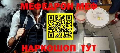 дмт Апрелевка