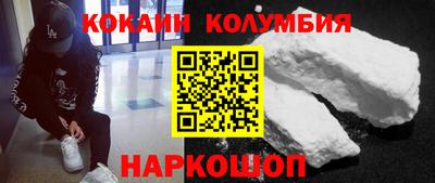 ALPHA PVP Апшеронск
