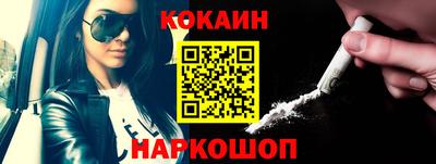 ALPHA PVP Апшеронск