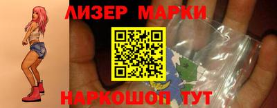 круглые Канаш