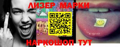 дмт Апрелевка
