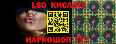 ALPHA PVP Апшеронск