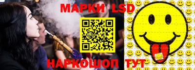ALPHA PVP Апшеронск