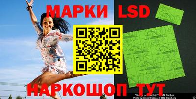 а пвп мука Аргун