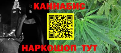 ALPHA PVP Апшеронск