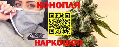 ALPHA PVP Апшеронск