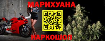 ALPHA PVP Апшеронск