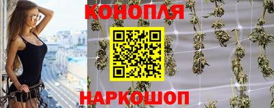 ALPHA PVP Апшеронск