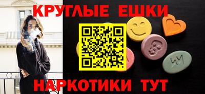 дмт Апрелевка