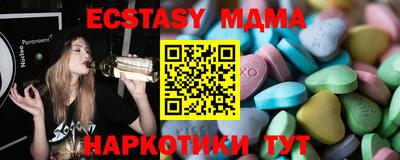 дмт Апрелевка