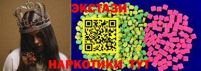 ALPHA PVP Апшеронск