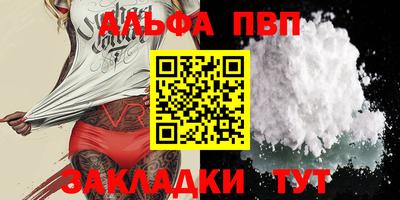 дмт Апрелевка