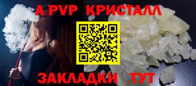 кокаин VHQ Кандалакша