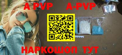 дмт Апрелевка