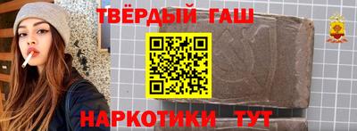 дмт Апрелевка