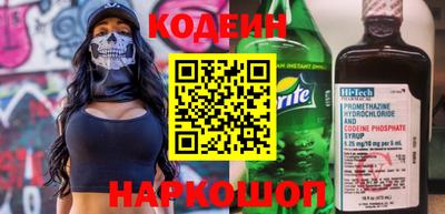 дмт Апрелевка