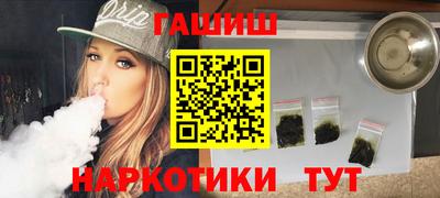дмт Апрелевка