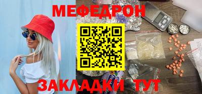 дмт Апрелевка