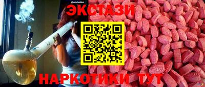 а пвп мука Аргун
