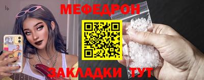 а пвп мука Аргун
